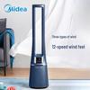 Midea Умный башенный безлопастной вентилятор, штепсель CN (адаптер в комплекте)
