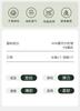 Xuanliang 2026 новый мужской летний комплект для сна из модала с коротким рукавом, шортами и длинными брюками, трехкомпонентный, можно носить как верхнюю одежду, домашнюю одежду