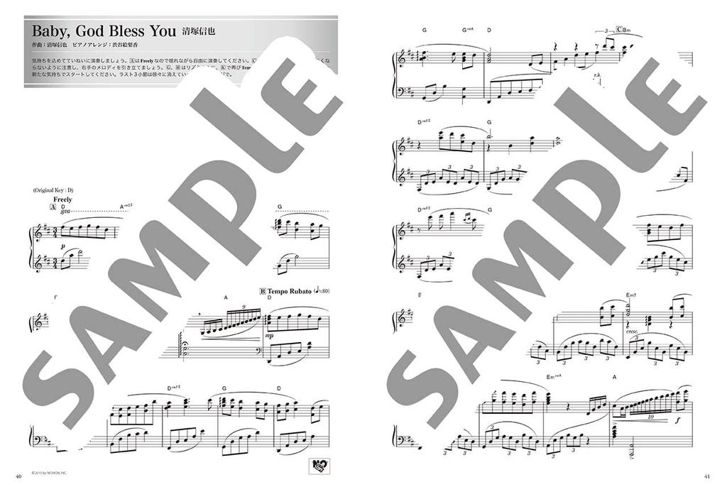 Фортепианное соло Advanced Superb Piano представляет 40 популярных стандартных песен для продвинутых пианистов New - [Пересмотренное издание]