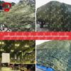 Jinqidun Single-Sided Double-Layer Camouflage Net