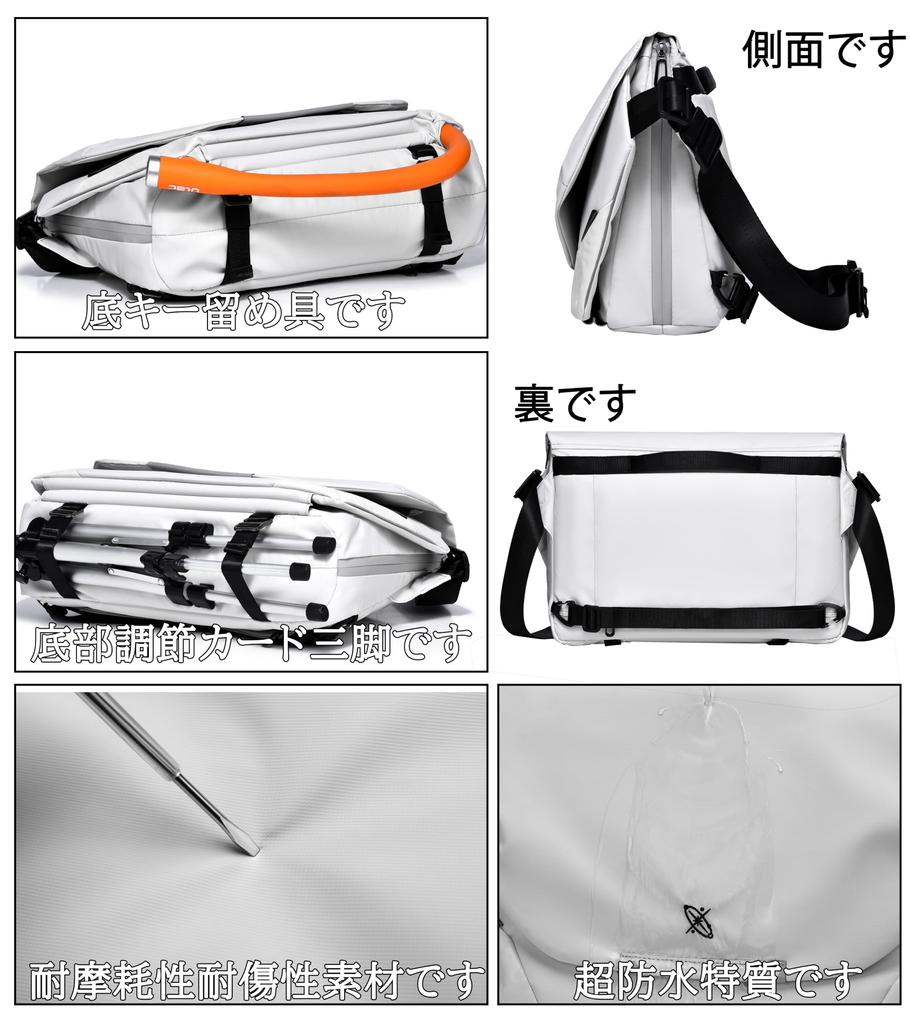 Сумка-мессенджер через плечо из ПК 14 16 водонепроницаемая А4 большая прочная [FSD.WG] сумка, сумка-тоут, мужская сумка, сумка, (L; дюймы, XL; дюймов), сумка, размер,