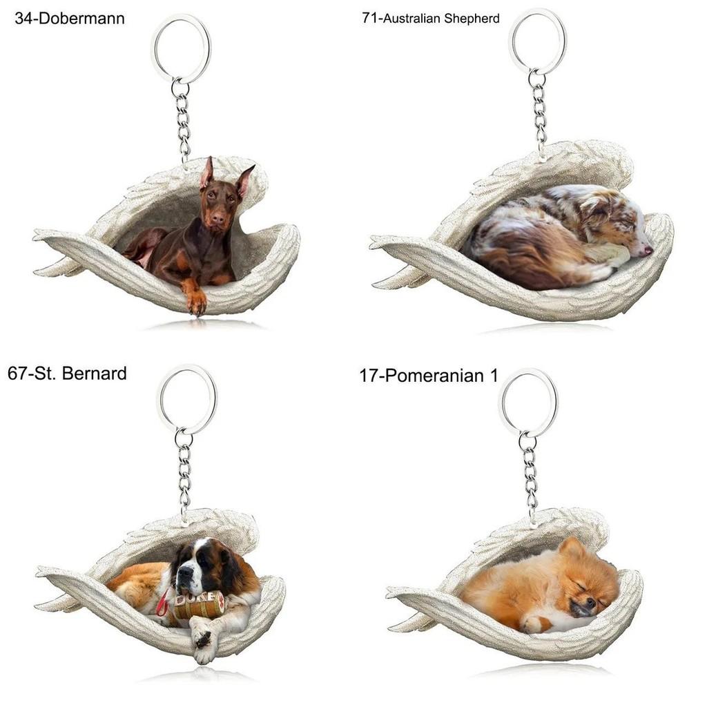 Sleek Modern Dog Cat Angel Keychain With Animal Theme For Bags And Vehicles