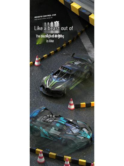 Детская гоночная машинка на радиоуправлении - Четырехканальная перезаряжаемая высокоскоростная, прочная модель-игрушка для мальчиков