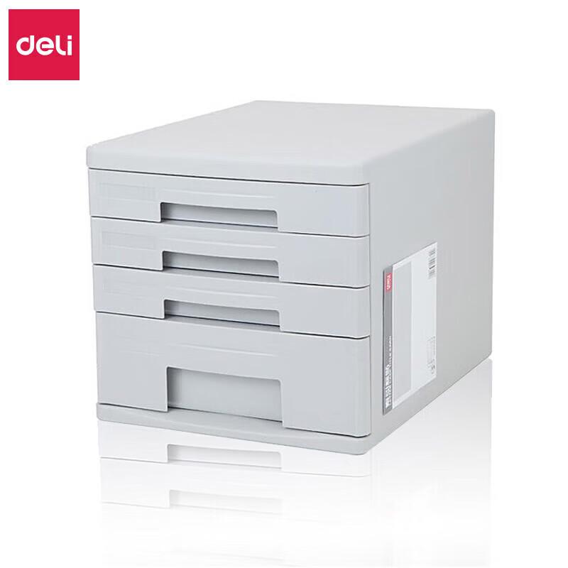 Deli 9772 Four-Layer Hard Plastic Desktop File Cabinet