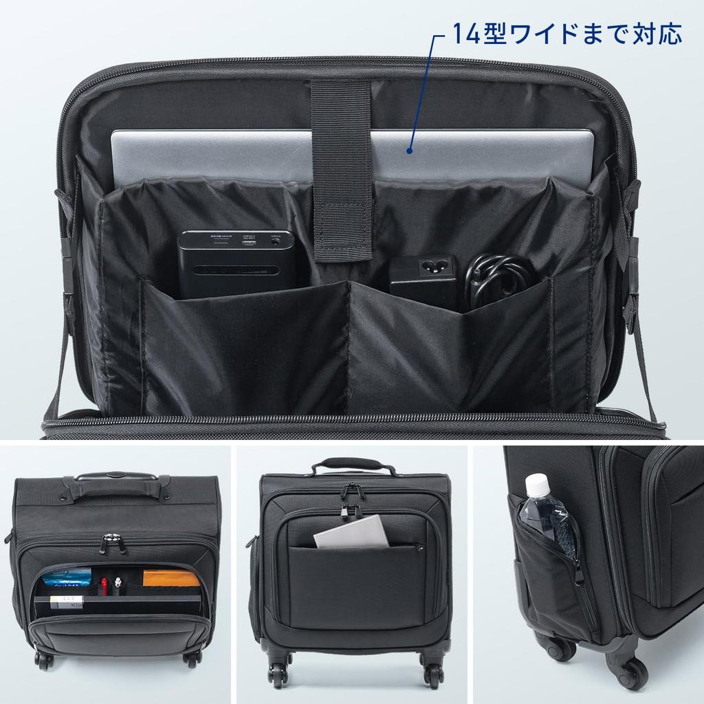 Sanwa Direct 20 л Подходит для горизонтальной ручной клади, 4-колесные ролики, верхняя загрузка, вместимость, 14-дюймовые ПК, 1-2 ночи, стиль, деловой, компактный,