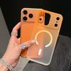 Сплошной градиентный магнитный чехол для телефона для iPhone 17 Pro/16 Pro/15 Plus - Легкий полупрозрачный матовый дизайн