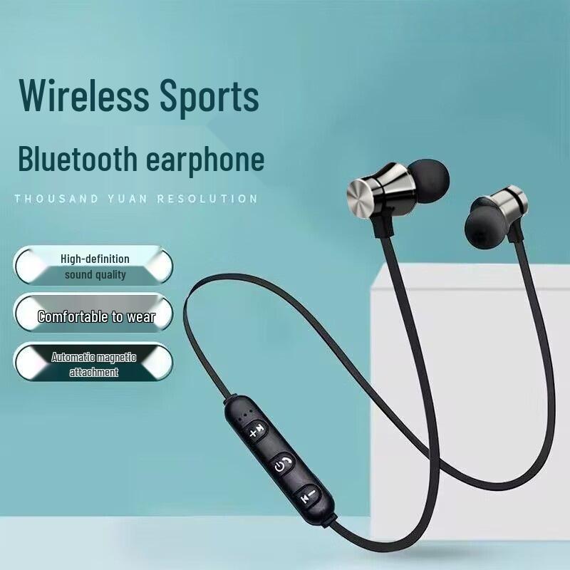 Беспроводные Bluetooth-наушники-гарнитура XT11 для спорта