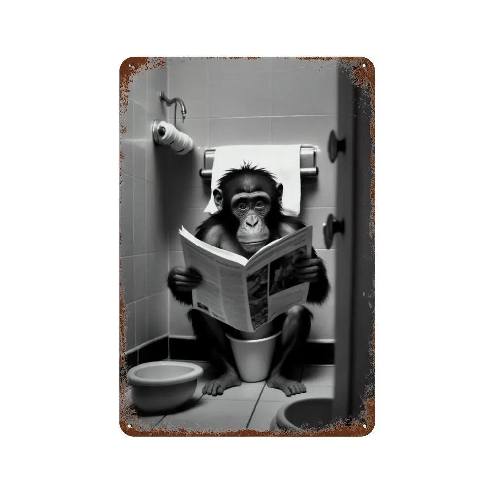 Забавная ванная комната, юмористический декор в виде животных, медведь, собака, тигр, сидящий на унитазе, читающий плакат, художественная металлическая жестяная вывеска, табличка для туалета, дома