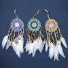 Dream Catcher Macrame 9cm Assorted Colours 6 Pack