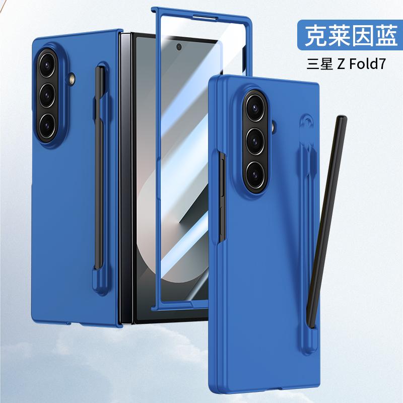 Samsung Galaxy Z Fold 7 6 5 4 uchun Ko'p Rangli Ultra Yaxlit Mat Qopqoq Sensorli Qalamli Qalam Uyasi bilan Temperlangan Plyonka Zarbdan Himoyalovchi Qattiq Qopqoq