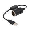 Charger Cable Socket Car Cigarette Lighter Socket Converter Adapter Wired Controller USB 5V To 12V Auto Interior Accessories