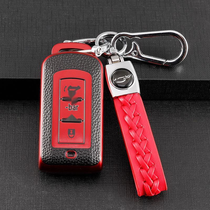 Чехол для ключа Mitsubishi Outlander, Eclipse Cross, ASX, Pajero, Lancer