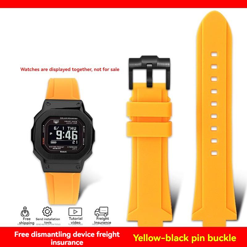 Для серии G-SHOCK Casio DW-5600 GM-5600 GW-B5600 DW5600/60 GW-M5610 GA2100 силиконовый полимерный ремешок браслет с цепочкой