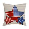 Independence Day Cover Linen Waist Case For Car Bedroom Living Room And Window