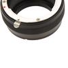 Адаптер-кольцо Pknex Fotga Digital Для объективов Pentax Pk K-mount На камеру Sony Nex E-mount Для Sony Ne