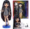 Кукла MGA Rainbow High Fashion Doll Серия 5 Kim Nguyen