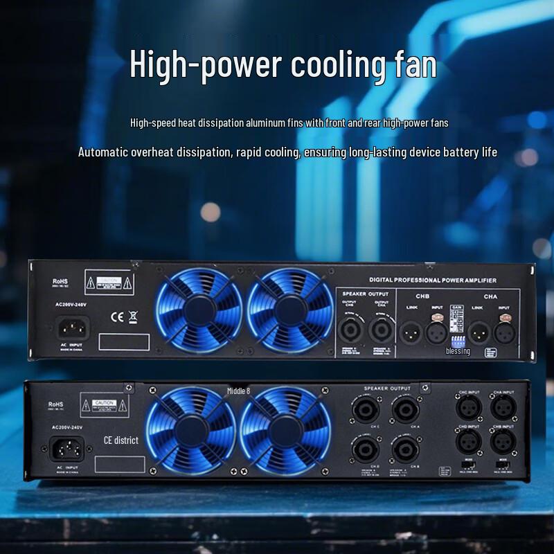Wei Shu WS-2130S Professional Conference Digital Audio Power Amplifier (CN version)