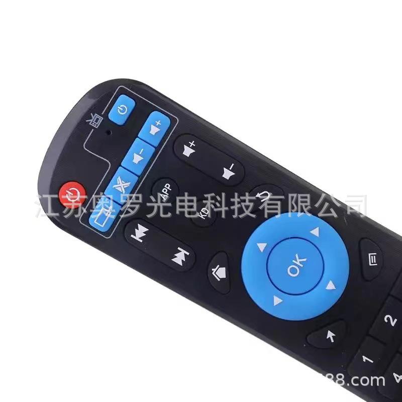T95 remote control is suitable for hk1 t95 t95max t95z h96max x96 mx10 x88 Android box