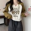 Short Raglan Sweatshirt for Women, Loose and Versatile Hooded Top