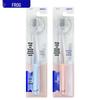 FROG Orthodontic V-Groove Soft-Bristle Toothbrush (Model 331), 2-Pack