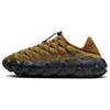 Женские кроссовки Flyknit Haven Bronzine Gold Pacific-Noss Pear FD2148-700