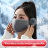 Women's Winter 2024 Warm Earmuffs with Cotton Windproof Mask - Plush, Coldproof, Plus Velvet Two-in-One Design