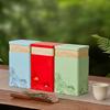 Compact Tea Container Portable Tinplate Tea Storage Box Tea Canister Tea Storage Jar Perfect for Home or Office Use