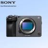 Sony ILME-FX3 Полнокадровая 4K Кинокамера (Китайская версия)