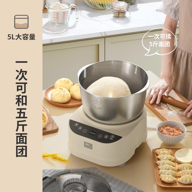 Стационарные миксеры и тестомесы LIVEN HMJ-D5036S