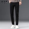 JEEP SPIRIT Men's Slim Fit Stretch Denim Jeans