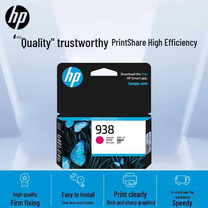 HP 983 Оригинальный картридж с черными чернилами