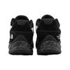 The North Face Мужская обувь для бега Vectiv Taraval Street Reflective Track Shoes 'Tnf Black Tnf White' 819L-KY4