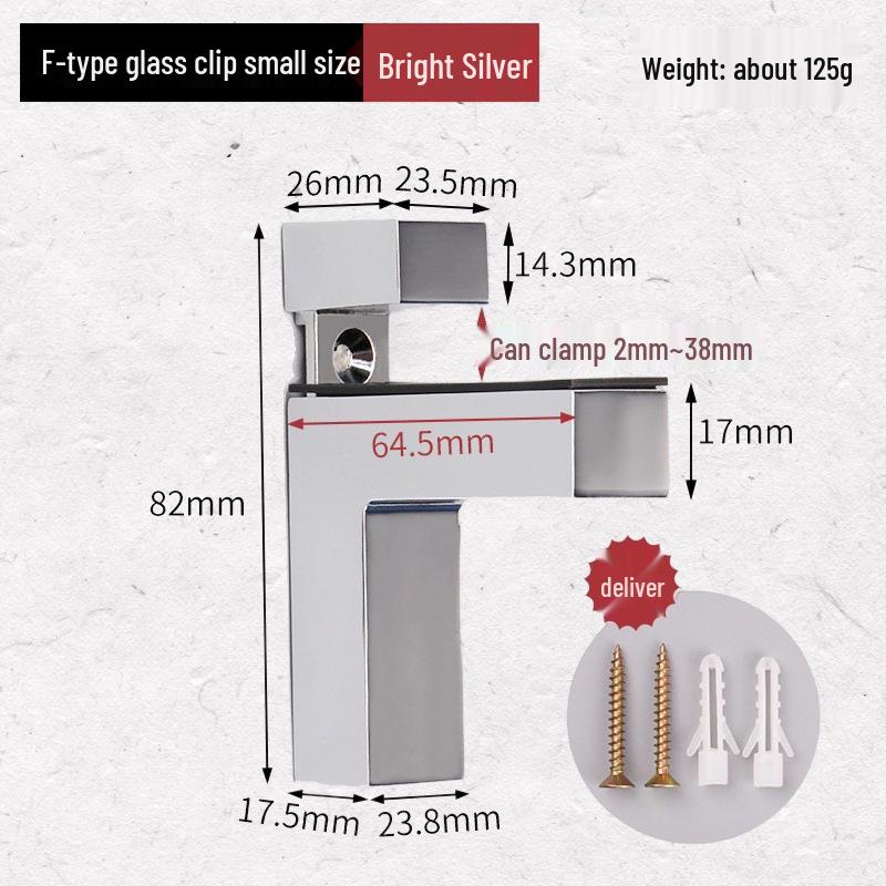 Modern Glass Partition Clip Bracket Holder - Hardware Accessory for Layer Board Fixing