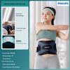 Philips Умный EMS-массажер для талии с тепловой терапией, штекер CN (адаптер в комплекте)