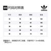 adidas Свитшоты Originals Женские Средний Обычный DH3131