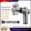 Konka Professional 99-скоростной массажер для мышц – Мини-перкуссионный пистолет с 9 насадками