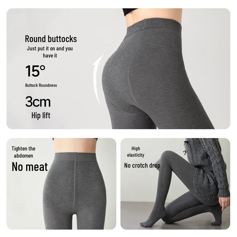 Женские теплые колготки из шерстяной смеси с высокой талией