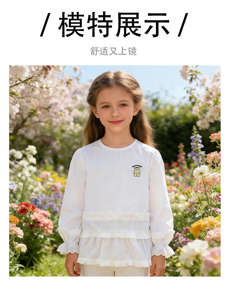 Zhongda Children's White Printed Shirt Spring and Autumn Versatile Princess Style Top