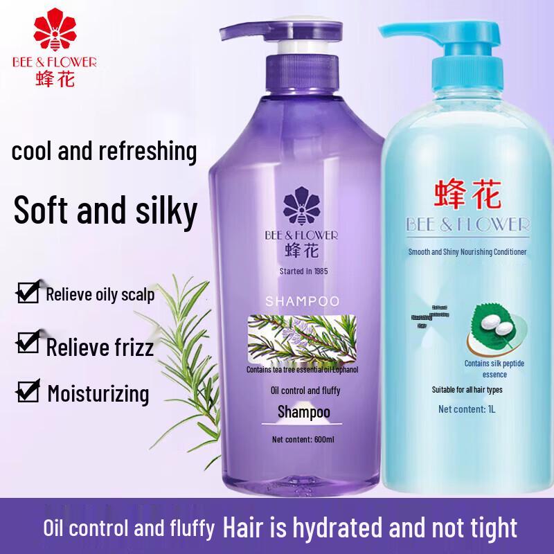 BEE&FLOWER Oil Control Volumizing Shampoo & Nourishing Conditioner Set