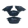 Ceramic Rear Brake Pads for Geely Borui GE, Emgrand, Geometry, Ruilan & Peugeot Citroen Picasso D2090