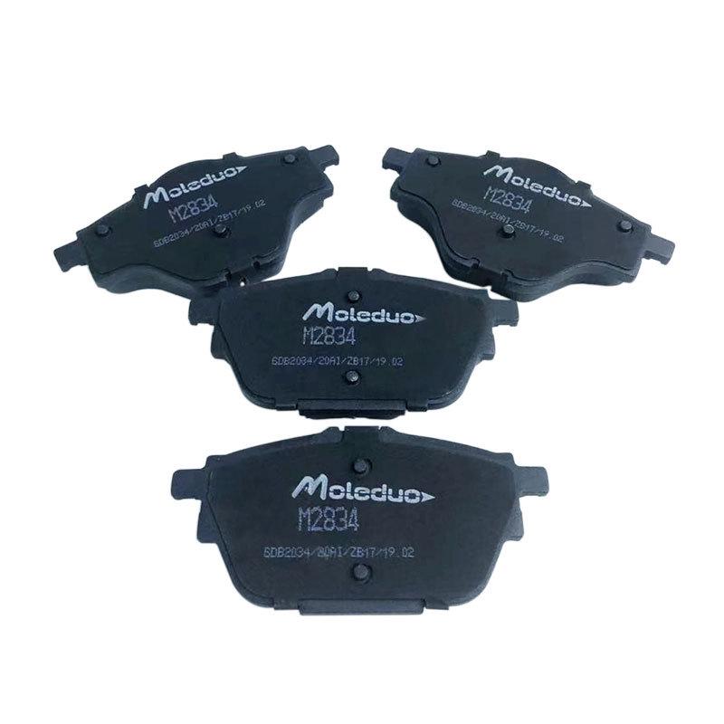 Ceramic Rear Brake Pads for Geely Borui GE, Emgrand, Geometry, Ruilan & Peugeot Citroen Picasso D2090