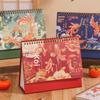 2025 Koi Fenghua Series New Year Desktop Calendar: Creative Ancient Style for Students and Businesses
