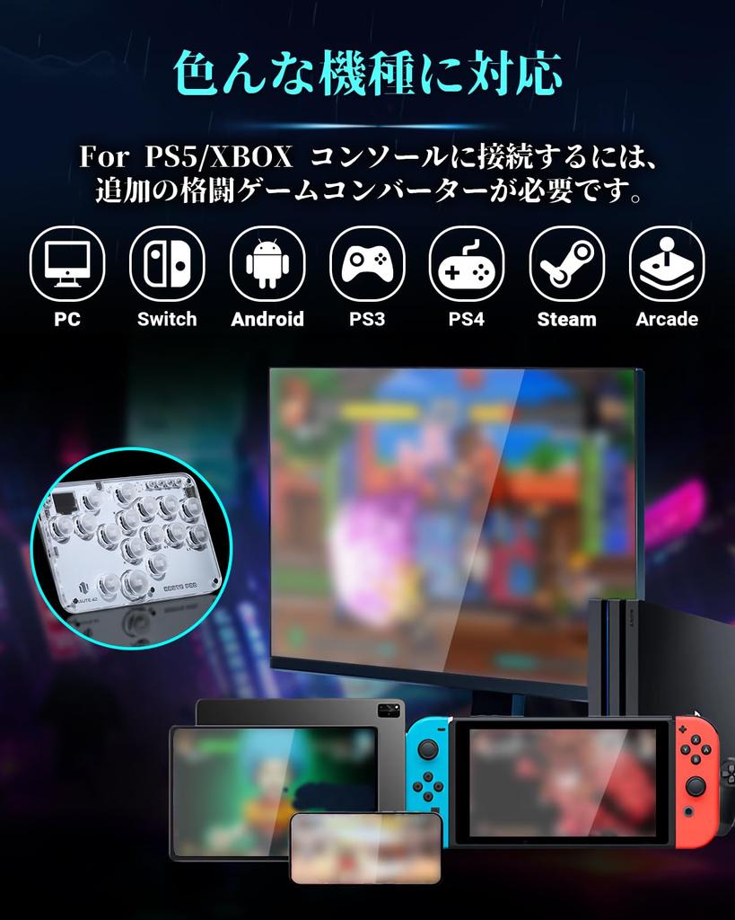 Haute42 Leverless Ultra Thin All Button Leverless High Precision для RGB LED Hot Swap Rapid Fire Fighting Game Руководство по эксплуатации на японском языке в комплекте