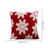 Christmas Cushion Cover Festival Pillow Case for Sofa Decor (Red Big Snowflake)