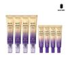 Ahc Eye Cream Line Tightening Season 13 40ml X4 + 12ml X4       Eye Cream