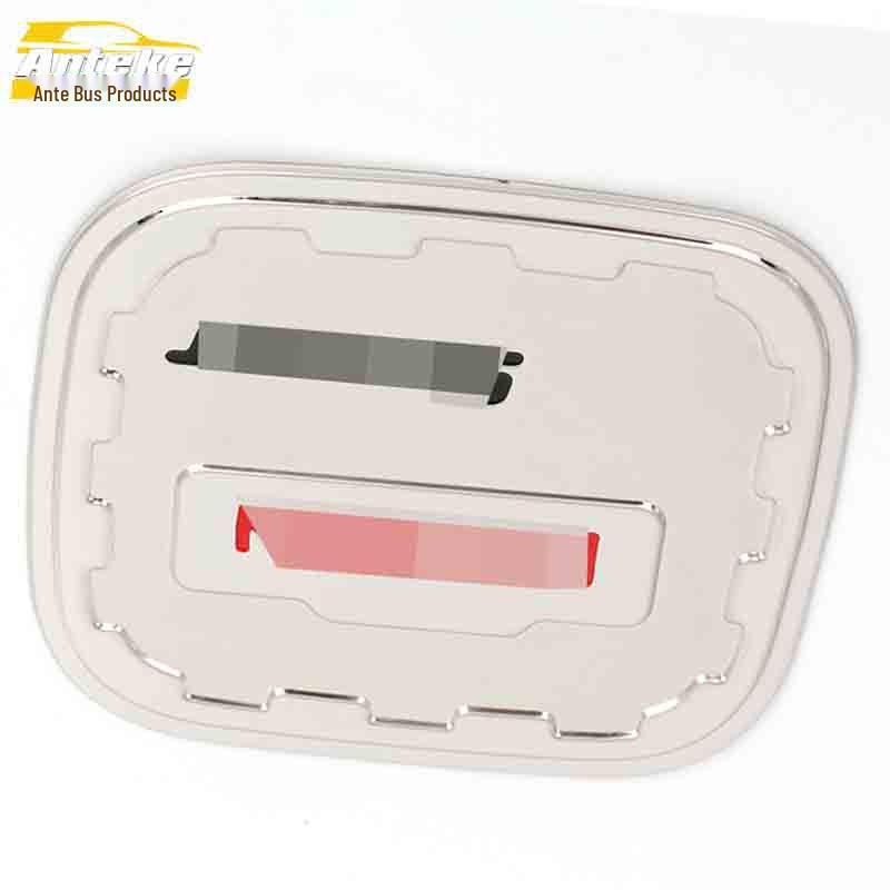 Luxgen Grand 7 Stainless Steel Fuel Filler Cap Scratch-Resistant Decorative Sticker Accessory