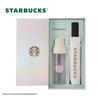 Подарочная коробка Starbucks Dazzling Morning 620 мл с кружкой и зонтом