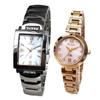 Pair Watch A Pair Watch with Beautiful Shell Dial Water Resistant To 10 ATM and Equipped with a Japanese Solar Crystals. [Men's] [Women's] Movement!