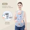 Multifunctional Baby Hip‑Seat Carrier, One‑Size Breathable Double‑Shoulder Infant Sling, Baby Carrying Stool for Southeast Asia & North America