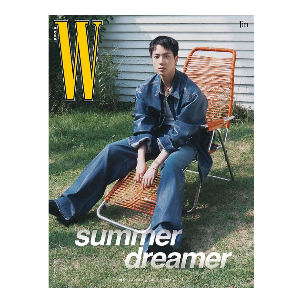 Pre-order W Vol.7 Magazine July 2024 BTS Jin Cover